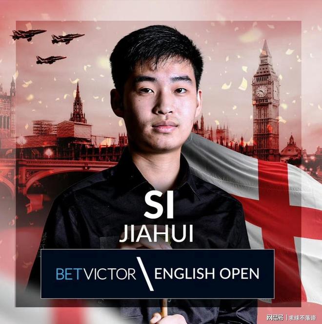 质支撑的项 质支撑的项