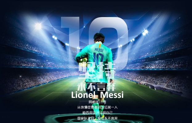 火箭、快船、鹈鹕酝酿三方交易，赫伯特琼斯辅佐小卡？东契奇失望？