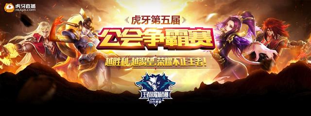 节奏主导权 节奏主导权