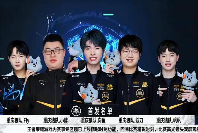 下半程关键 下半程关键