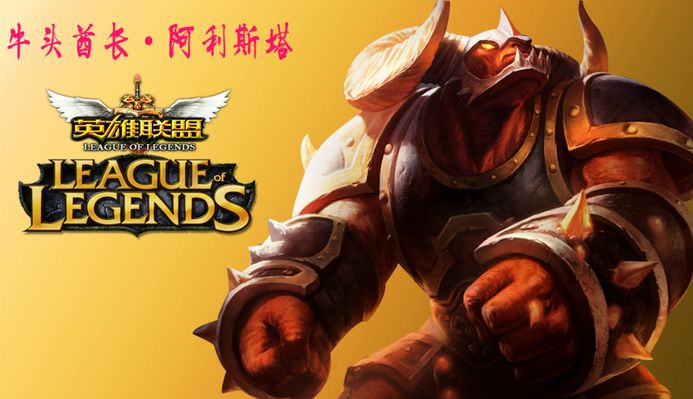 篮球——CBA常规赛：深圳马可波罗胜北京控股