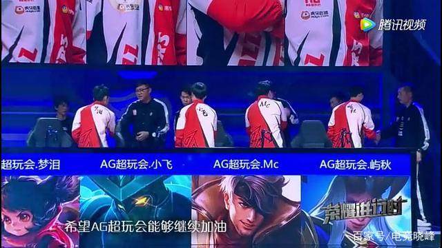 设置