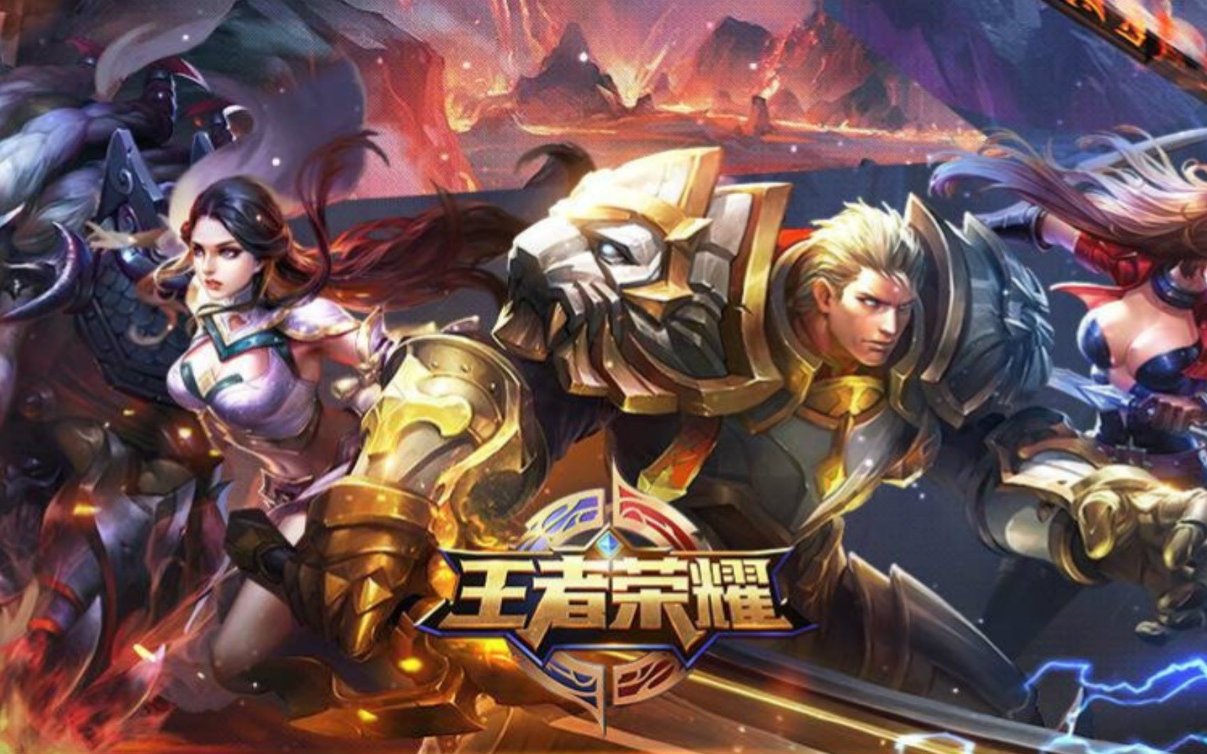 制造错位