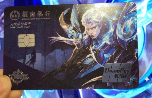 最后触球